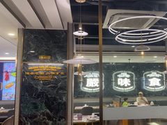 -九龙茶记·粤式餐厅融合菜(鹭江店)