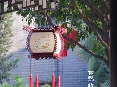 -南京市民俗博物馆(甘熙宅第)