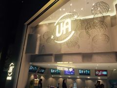 -博纳UA东方宝泰电影城