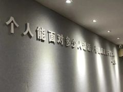 -新励成演讲口才培训(洛阳西工学训中心)