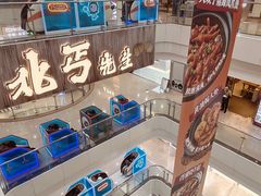 -万达广场(太原街店)