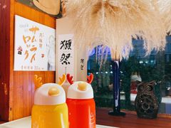-有喜屋·深夜食堂(北京西路店)
