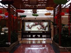 -嬉乐湾休闲旅游区