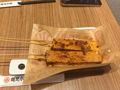 -遇见小面(凯德广场店)