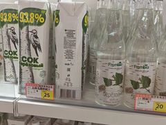 -郑和公园