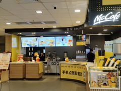 -麦当劳(从化从城大道店)