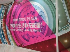 -BreadTalk面包新语(虹口龙之梦店)