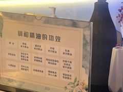 -沐·SPA悠享影院足道(海岸城店)