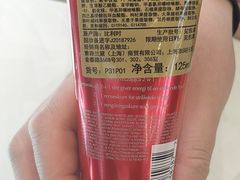 -新世界大丸百货