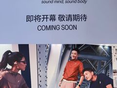 -中骏世界城(泉州店)