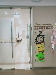 -北京明德医院