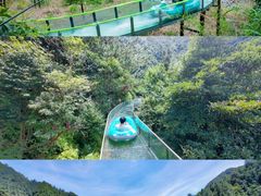 -龙井峡漂流