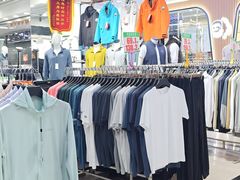 -百荣世贸商城