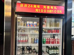-湘桂人酒楼(西便门店)