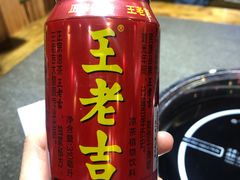 -火云天重庆火锅自助(中山路店)