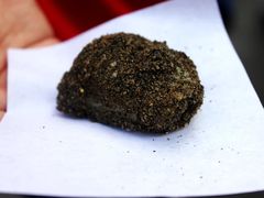 -叶氏麻糍(鼓浪屿店)