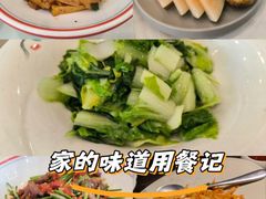 -红色盛宴酒楼(科丰桥店)