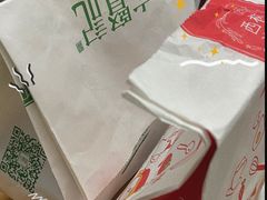 -六贤记(杭州龙湖滨江天街店)
