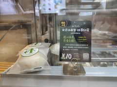 -DEMO黛慕蛋糕(中泰店)