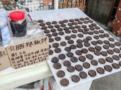 -烟桥古村