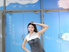 -IPARK购物中心