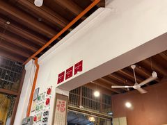 -德成饭店