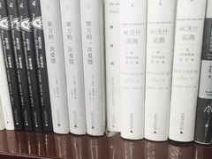 -北方图书城(沈阳天地店)