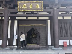 -清凉寺