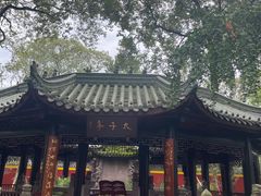-宝光寺