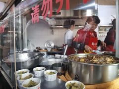 -好成财牛排馆(涂门街总店)