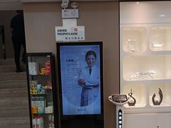 -牙博士口腔品牌连锁(昆山城区店)
