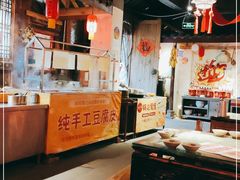 大堂-田园印象·成都土菜院子(华阳店)