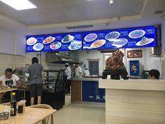 -一头牛馅饼店总店(卫工街店)