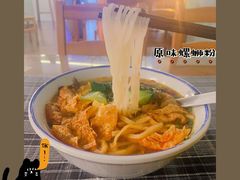 -八十八粉儿(尚都店)