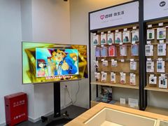 -百邦苹果官方授权维修(好世界商场店)