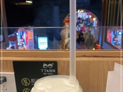 -丁丁&当当牦牛酸奶·酥油面包(官门口店)