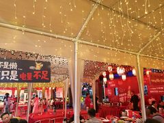 -红柳枝滩羊烧烤·非遗