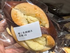 -雀食面包店(钟楼店)