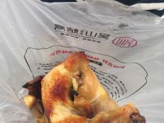 -吴山烤禽 (吴山路店)