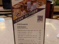 -国际饭店·原点咖啡吧ORIGIN CAFE&BAR