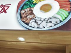 -朴大叔拌饭(上海真如环宇城店)