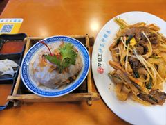 -芋包王闽南茶楼(八市店)