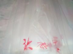 -老王豆皮