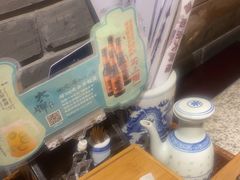 -南京大牌档(三阳广场苏宁店)