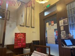 -沐善人家中医·推拿·理疗·三伏灸(新洲店)