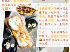 -明瓦廊小区