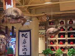 -泥糊破店小酒馆·团建聚餐(南京西路店)