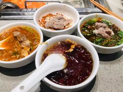-海底捞火锅(龙湖金沙天街店)