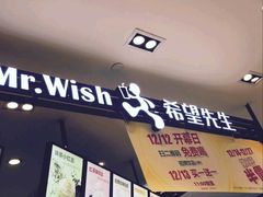 -鸿通城购物中心