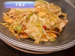 干煸手撕菜-蜜桃餐厅·伴山(湖滨商业街店)